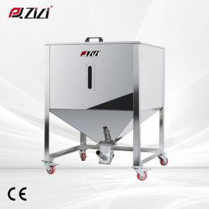 Pengqiang ZILI 50KG Vertical Stainless Steel Plastic Granule Material Movable Storage Tank PQ-ZL50S