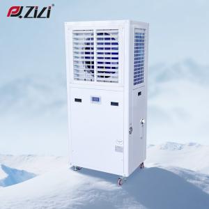 Pengqiang Industrial Refrigeration And Air Conditioning High Power Energy Efficient